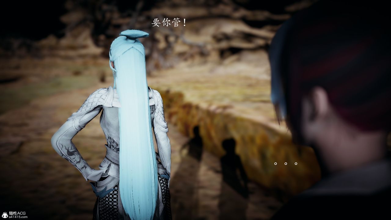 [3D]神谕第一季第05话