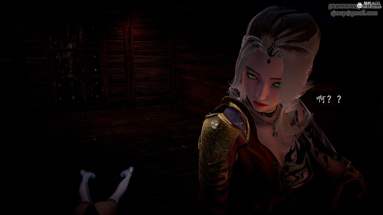 [3D]神谕第一季第05话