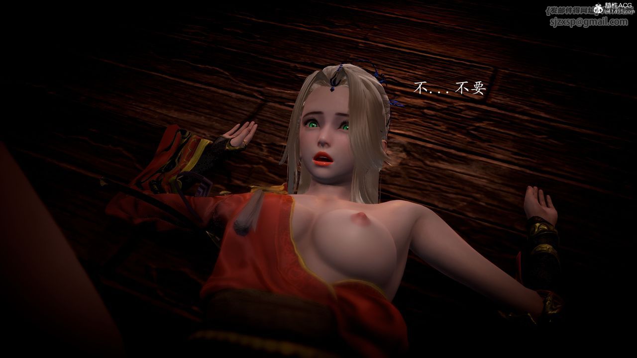 [3D]神谕第一季第05话