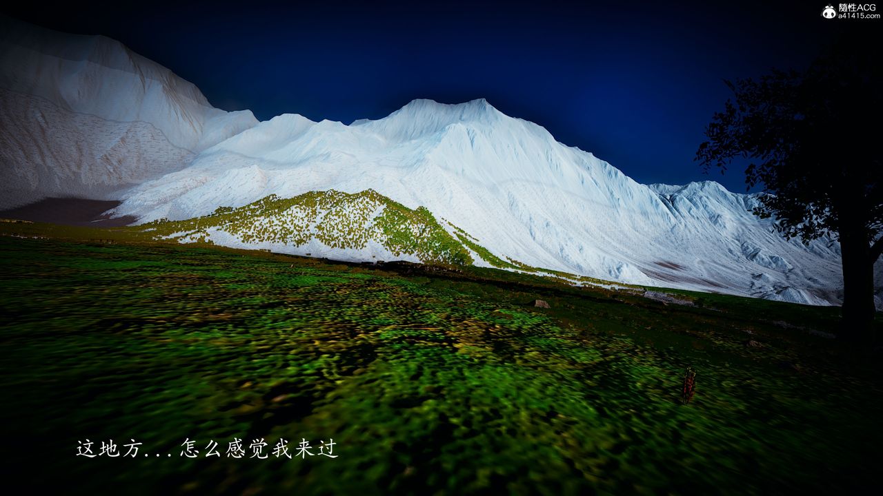 [3D]神谕第一季第05話