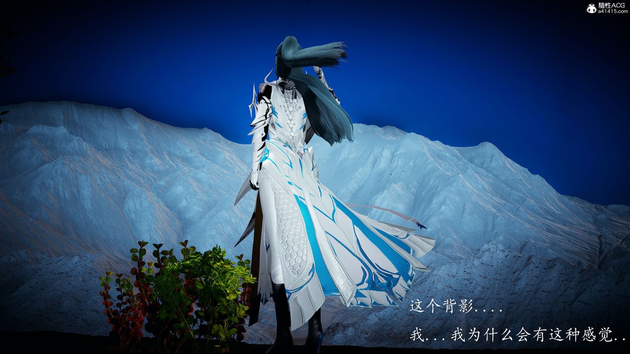 [3D]神谕第一季第05话