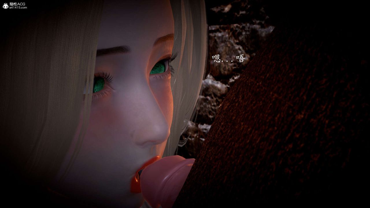 [3D]神谕第一季第06话