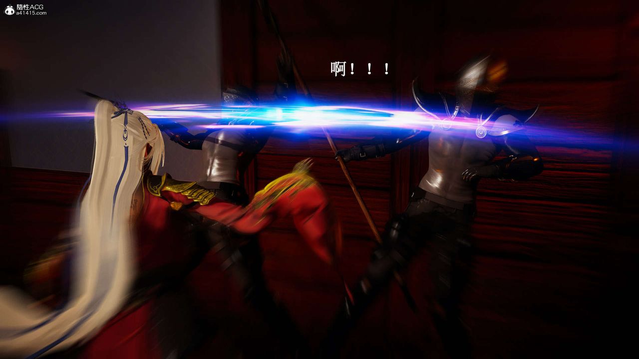 [3D]神谕第一季第07话