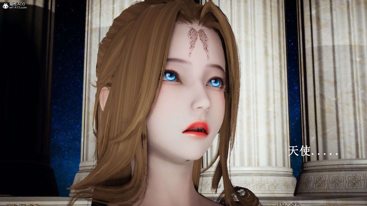 [3D]神谕第一季第07话