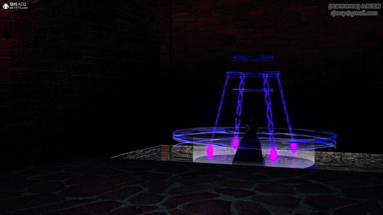 [3D]神谕第一季第07话