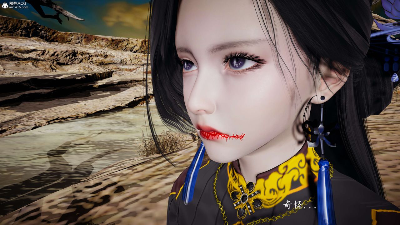 [3D]神谕第一季第08话