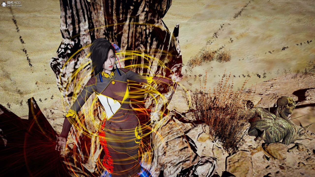 [3D]神谕第一季第08話