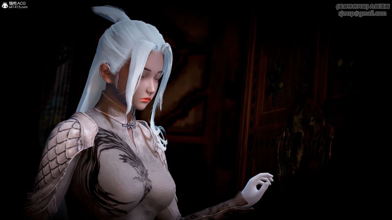 [3D]神谕第一季第08话