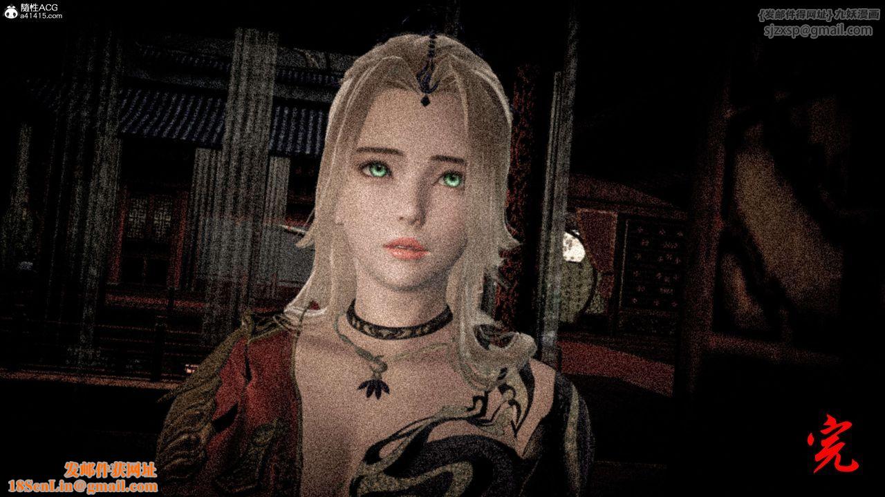 [3D]神谕第一季第08话