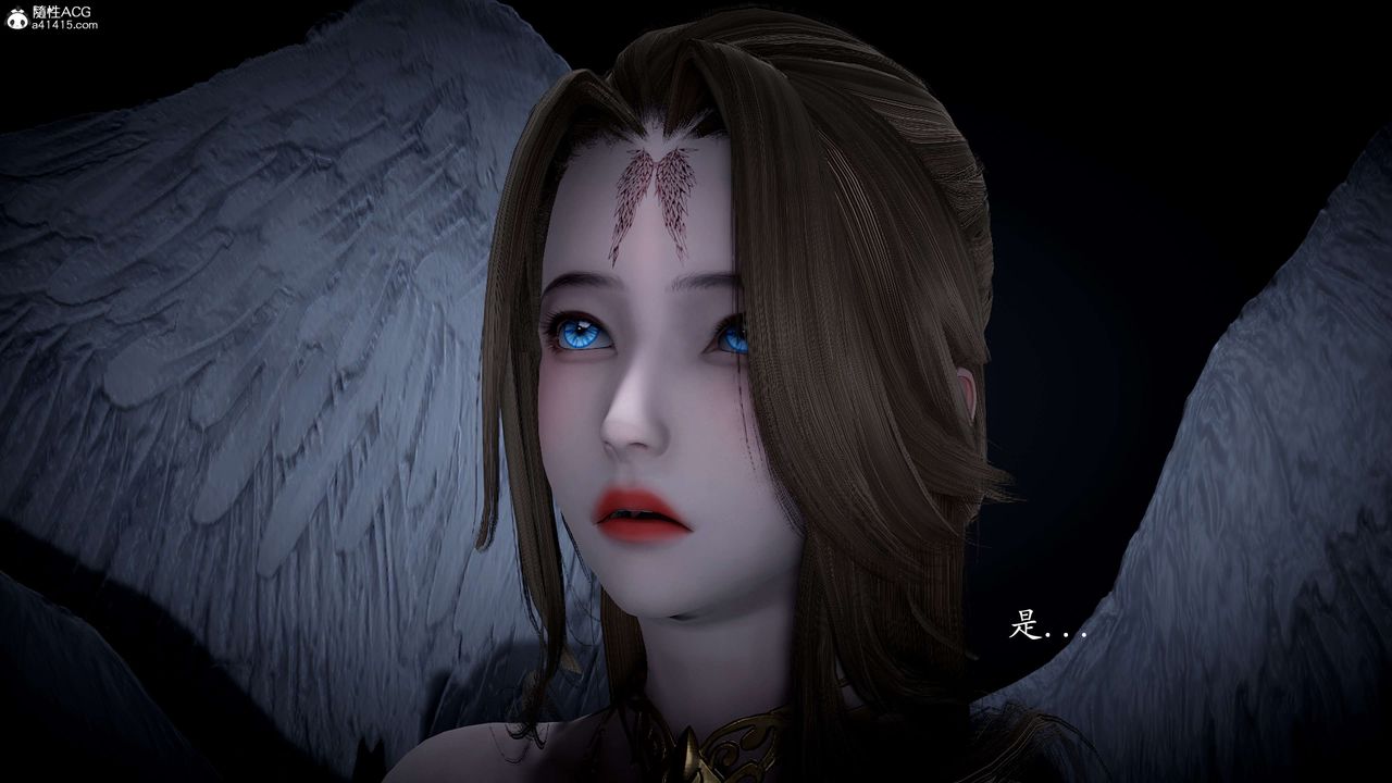 [3D]神谕第一季第09话