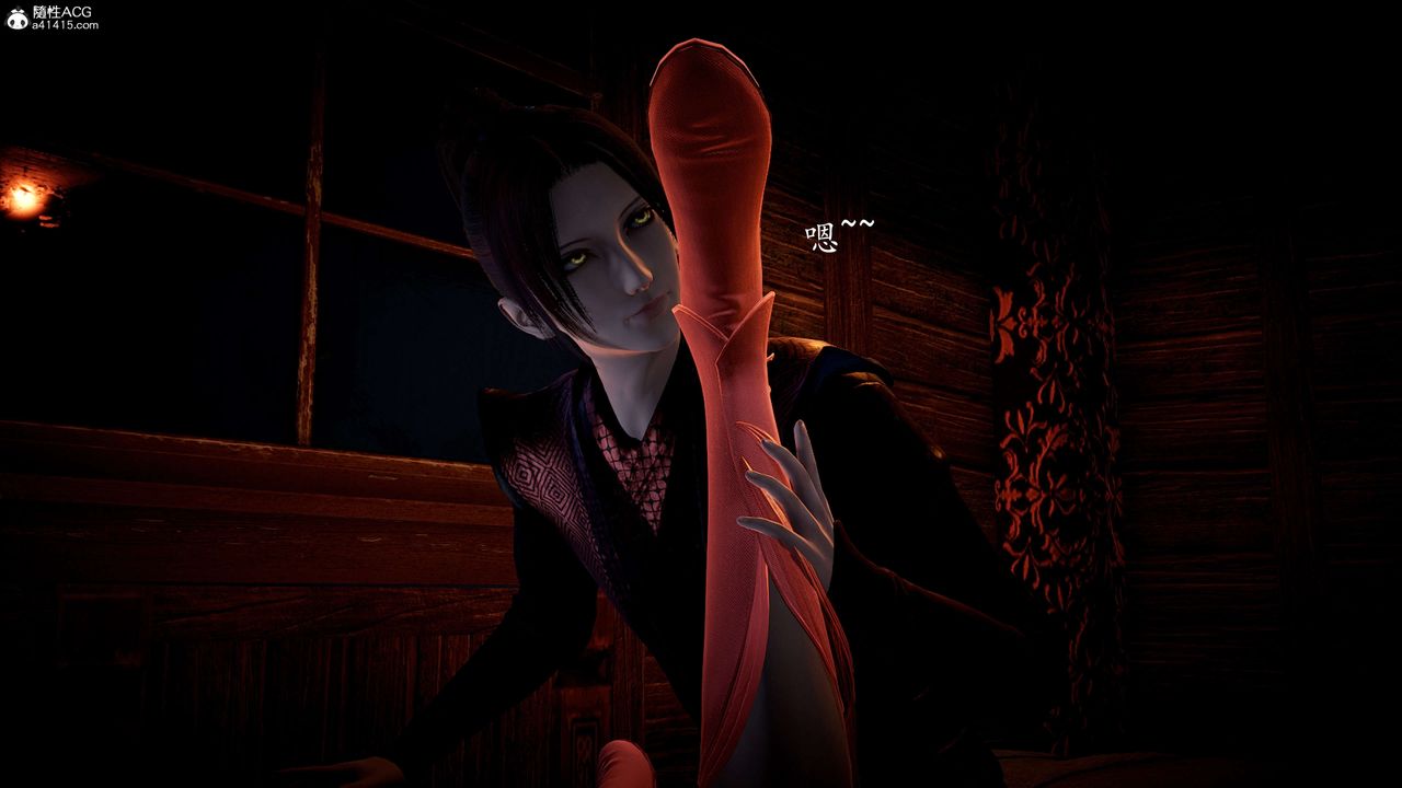 [3D]神谕第一季第09話