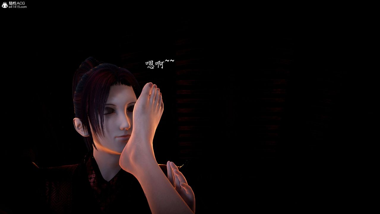 [3D]神谕第一季第09话