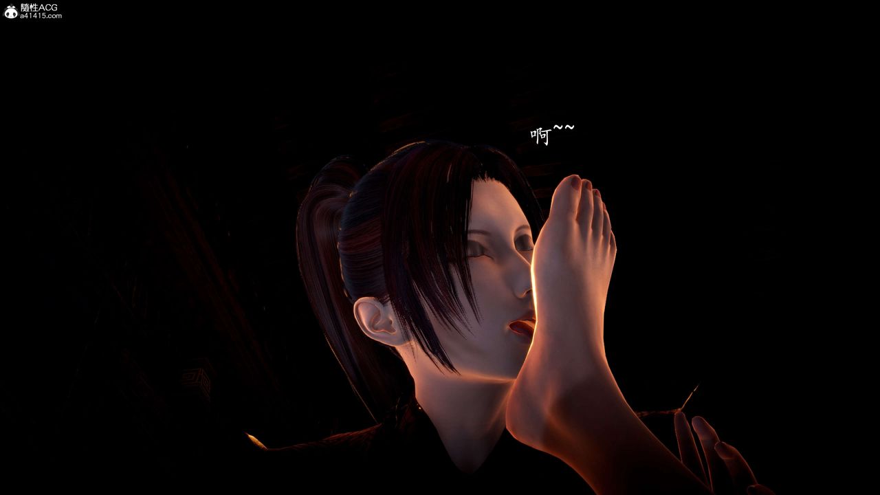 [3D]神谕第一季第09话