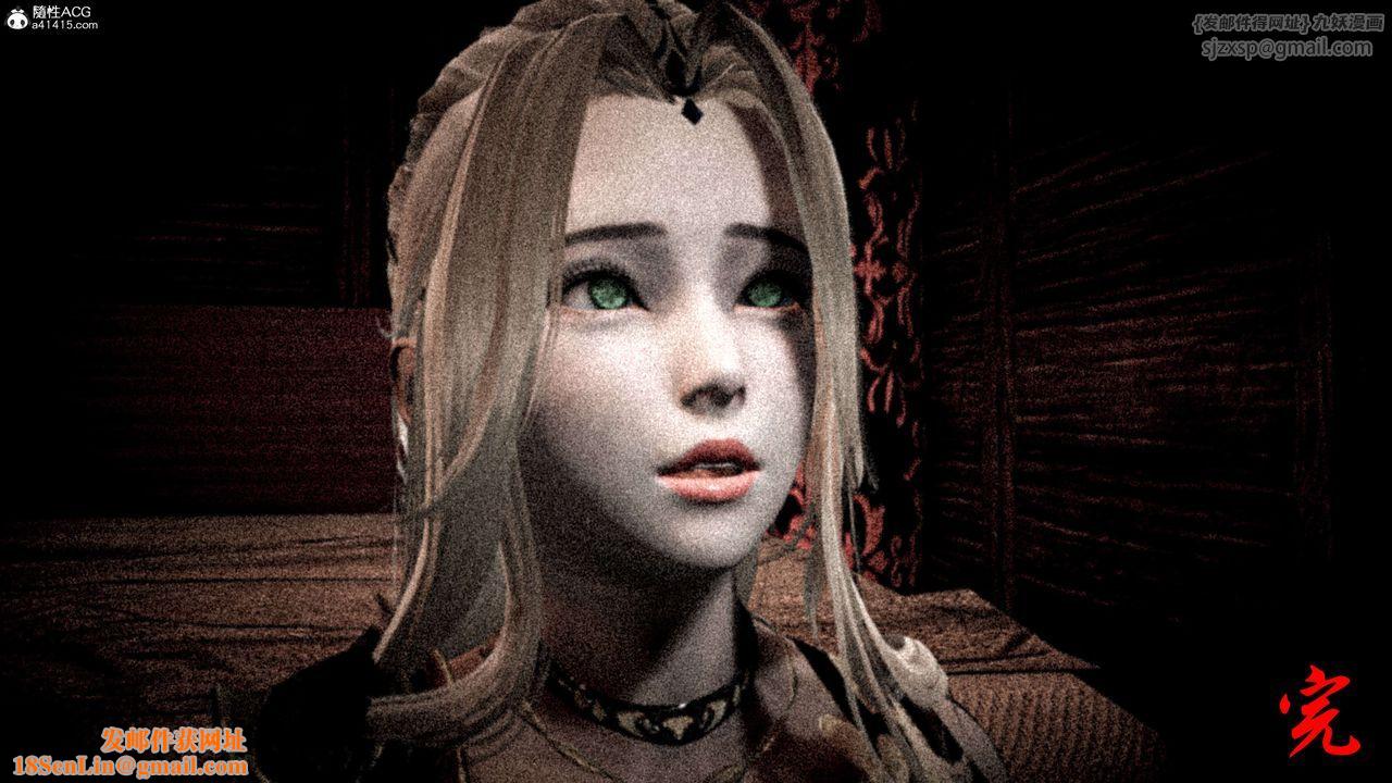 [3D]神谕第一季第09话