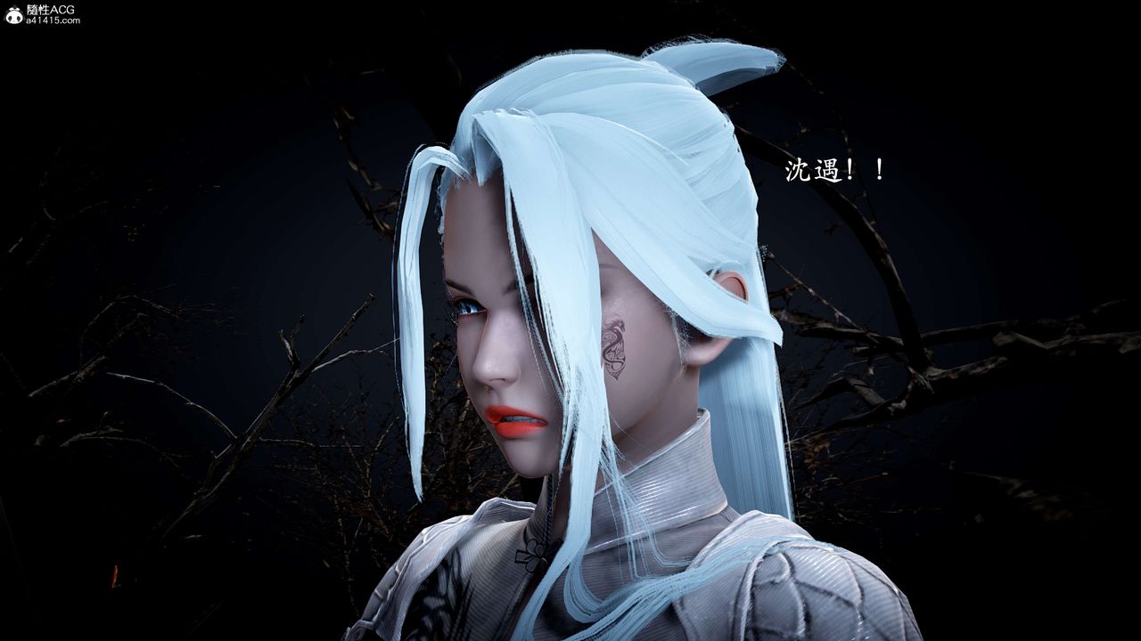 [3D]神谕第一季第10话