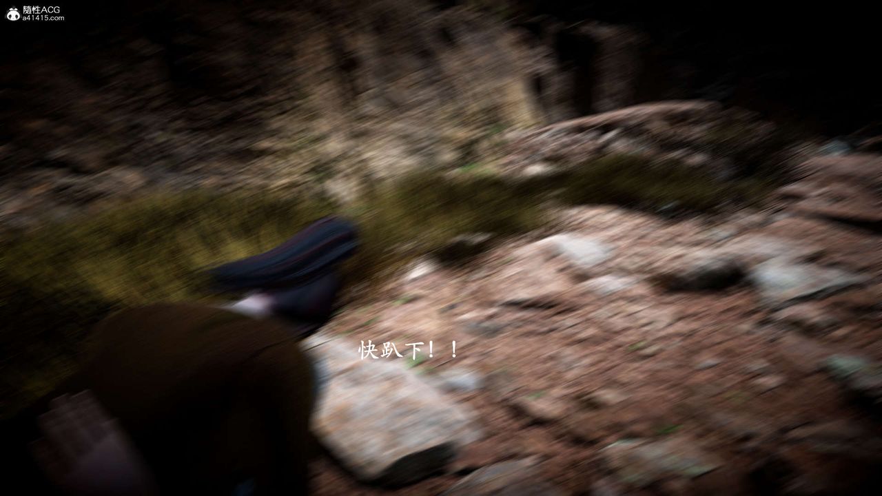 [3D]神谕第一季第10话