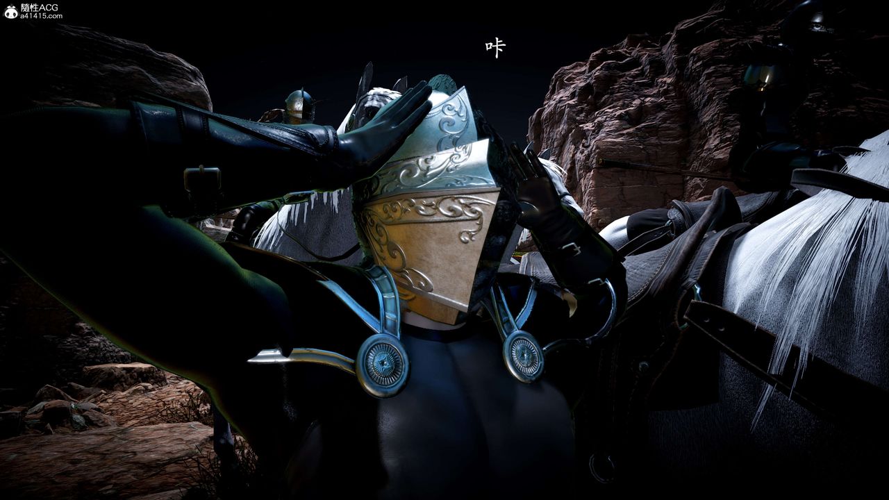 [3D]神谕第一季第10话