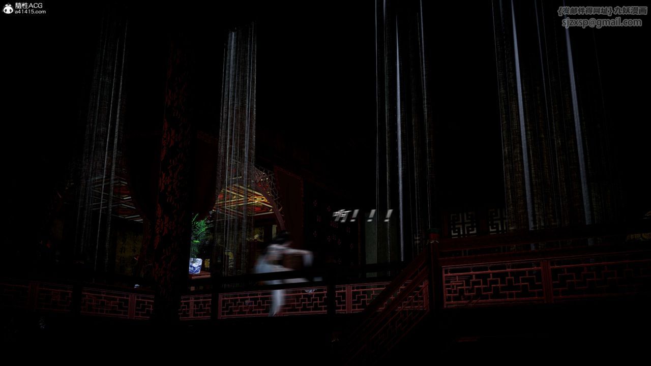 [3D]神谕第一季第11话