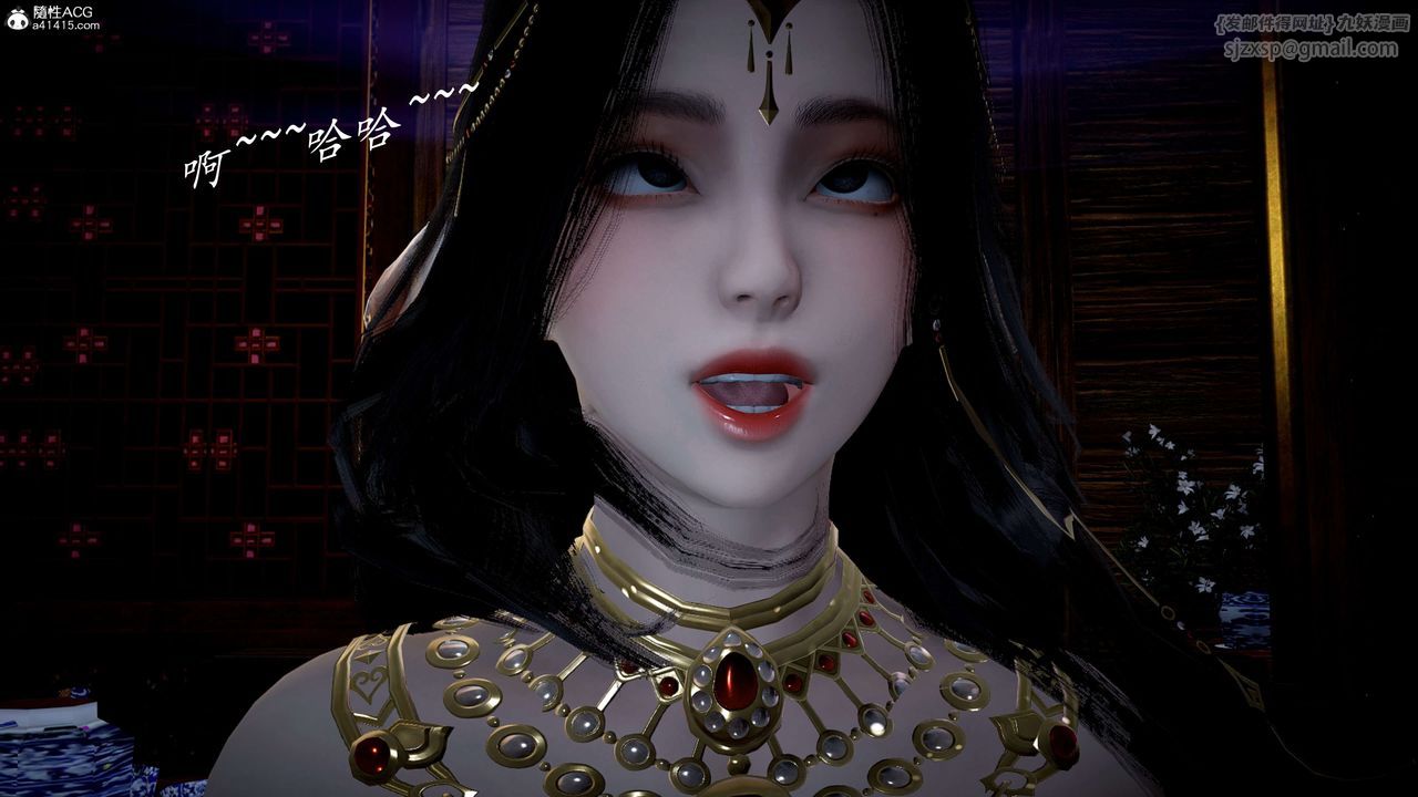 [3D]神谕第一季第11話