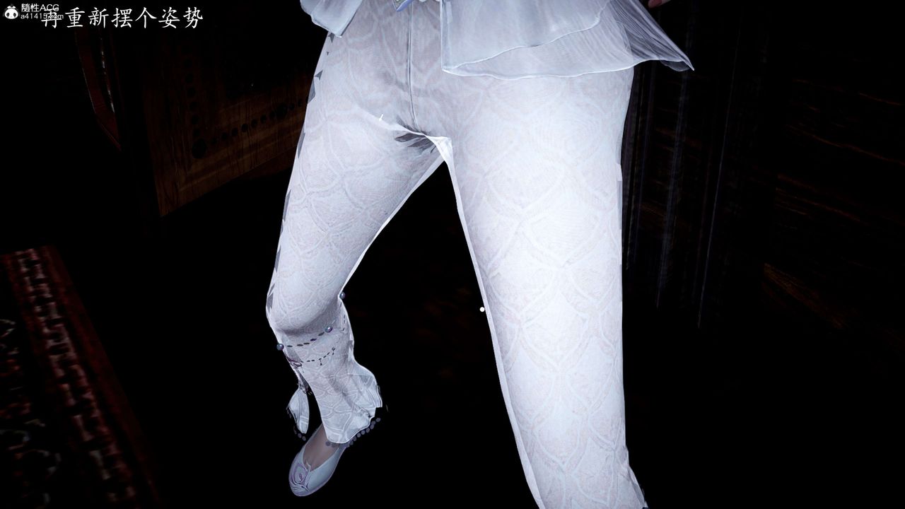 [3D]神谕第一季第11话