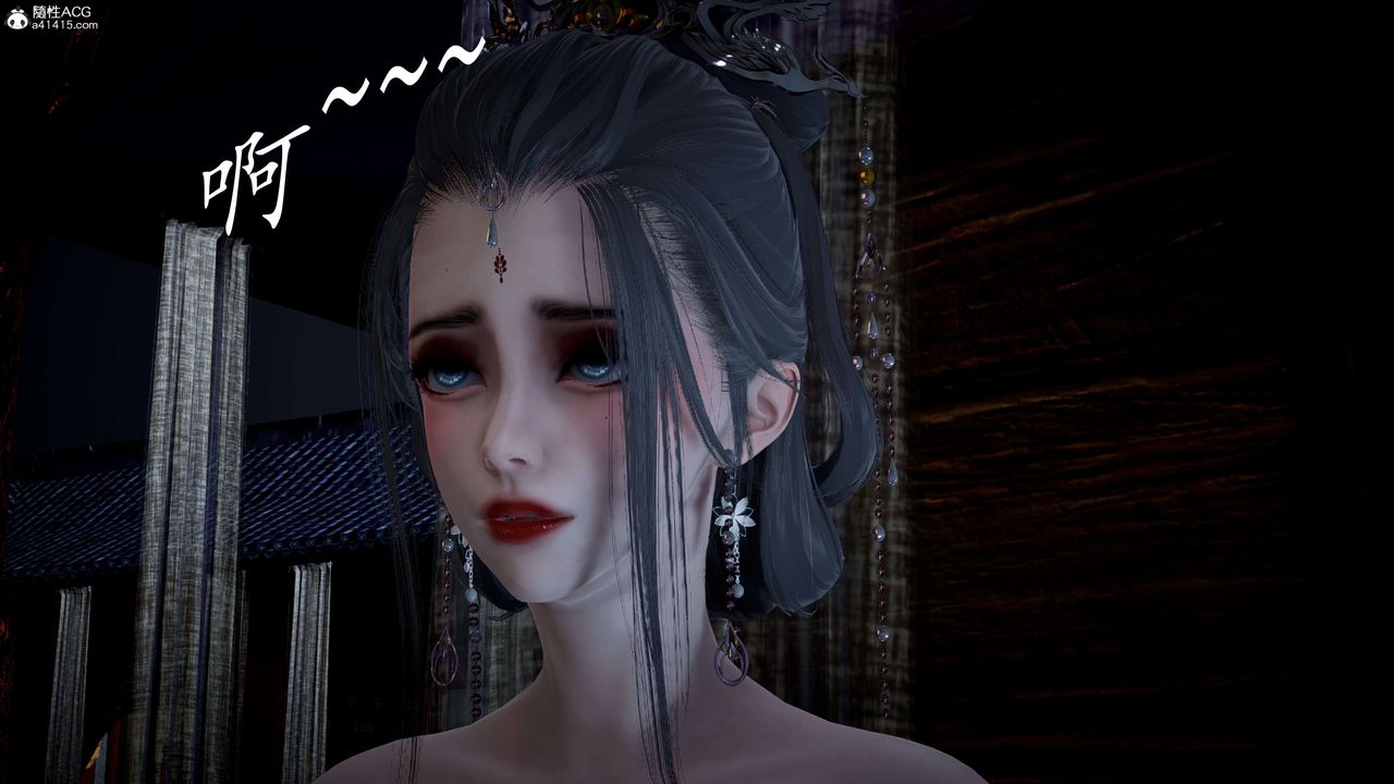 [3D]神谕第一季第11話