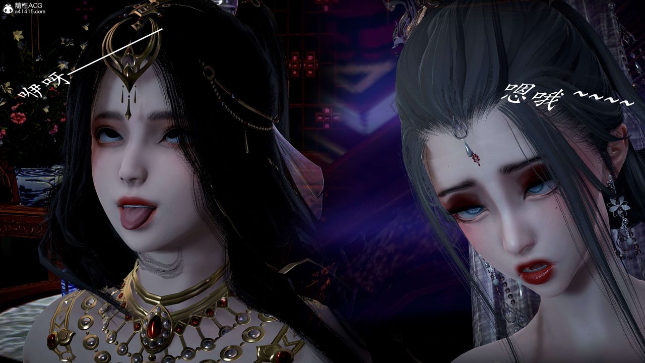 [3D]神谕第一季第11话