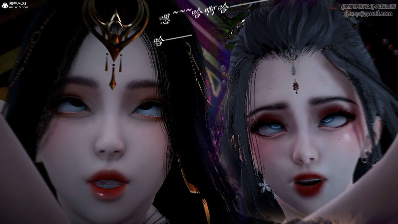 [3D]神谕第一季第11話