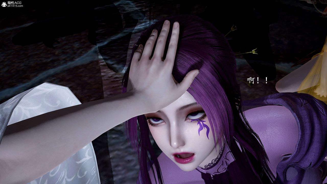 [3D]神谕第一季第12话