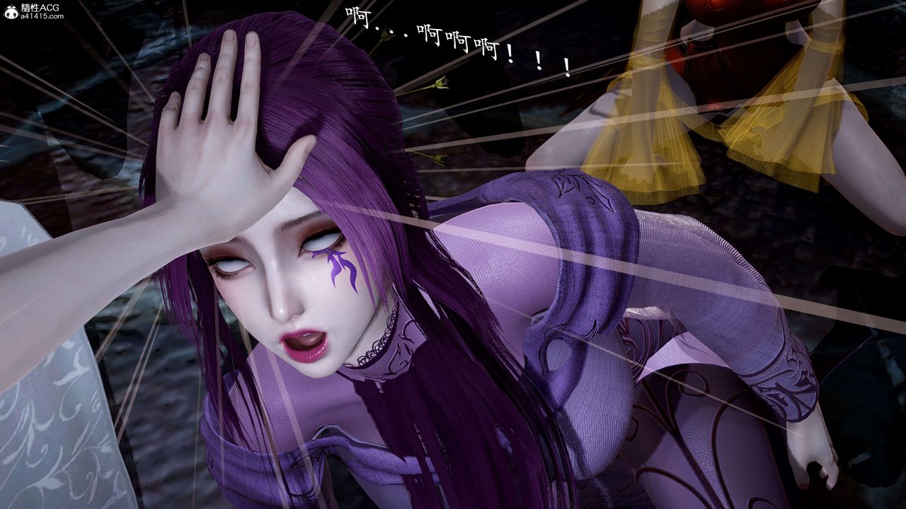 [3D]神谕第一季第12话