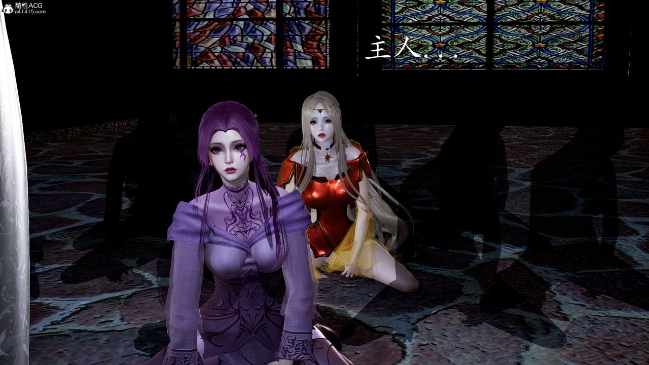 [3D]神谕第一季第12话