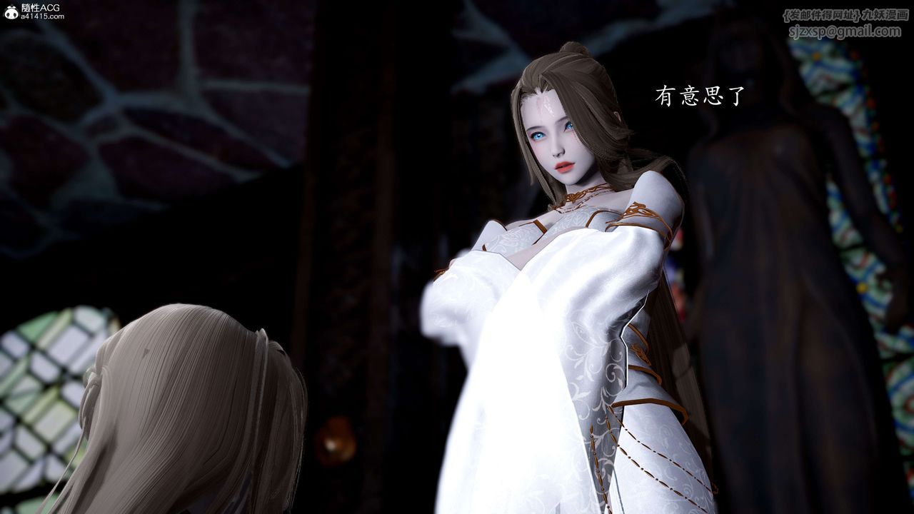 [3D]神谕第一季第12话