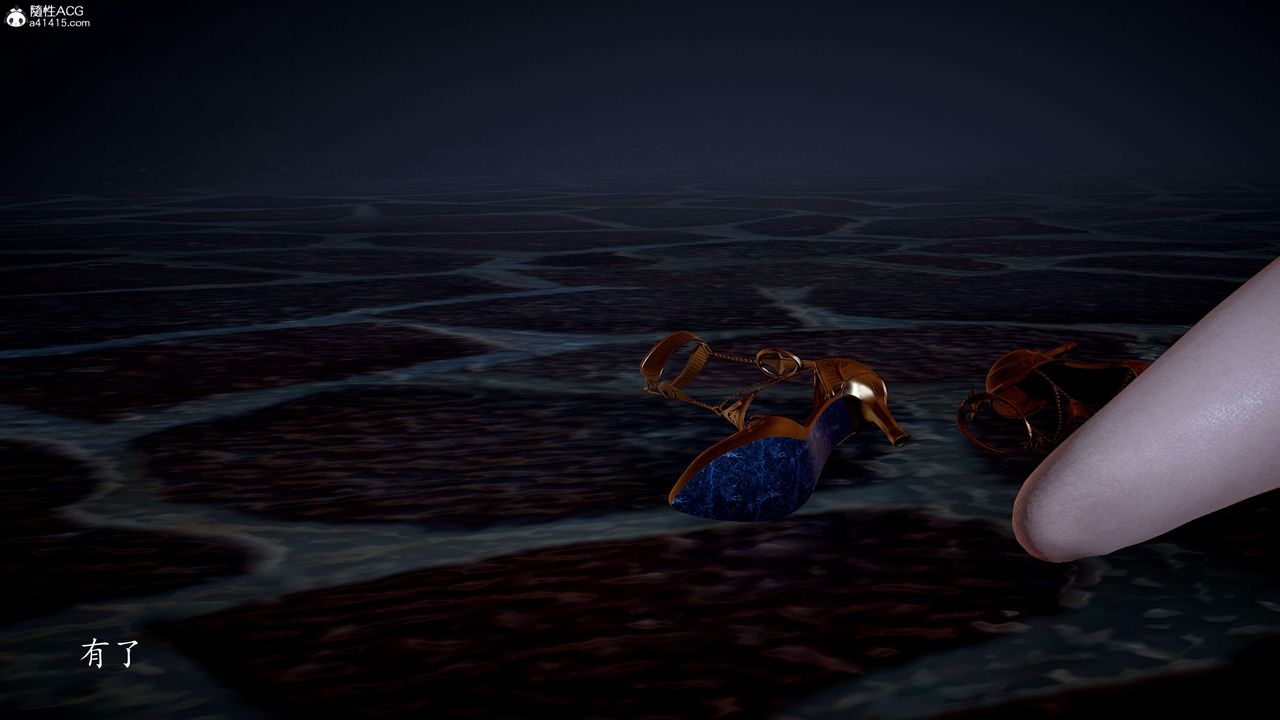 [3D]神谕第一季第12话