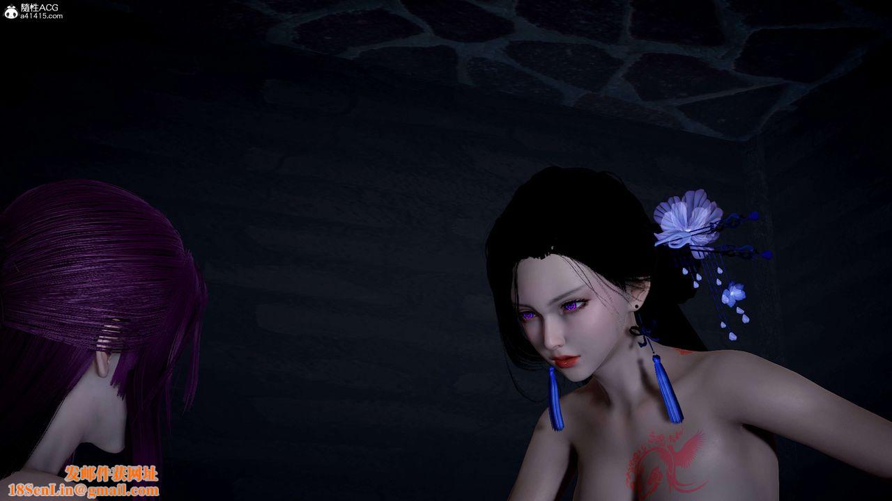 [3D]神谕第一季第12话