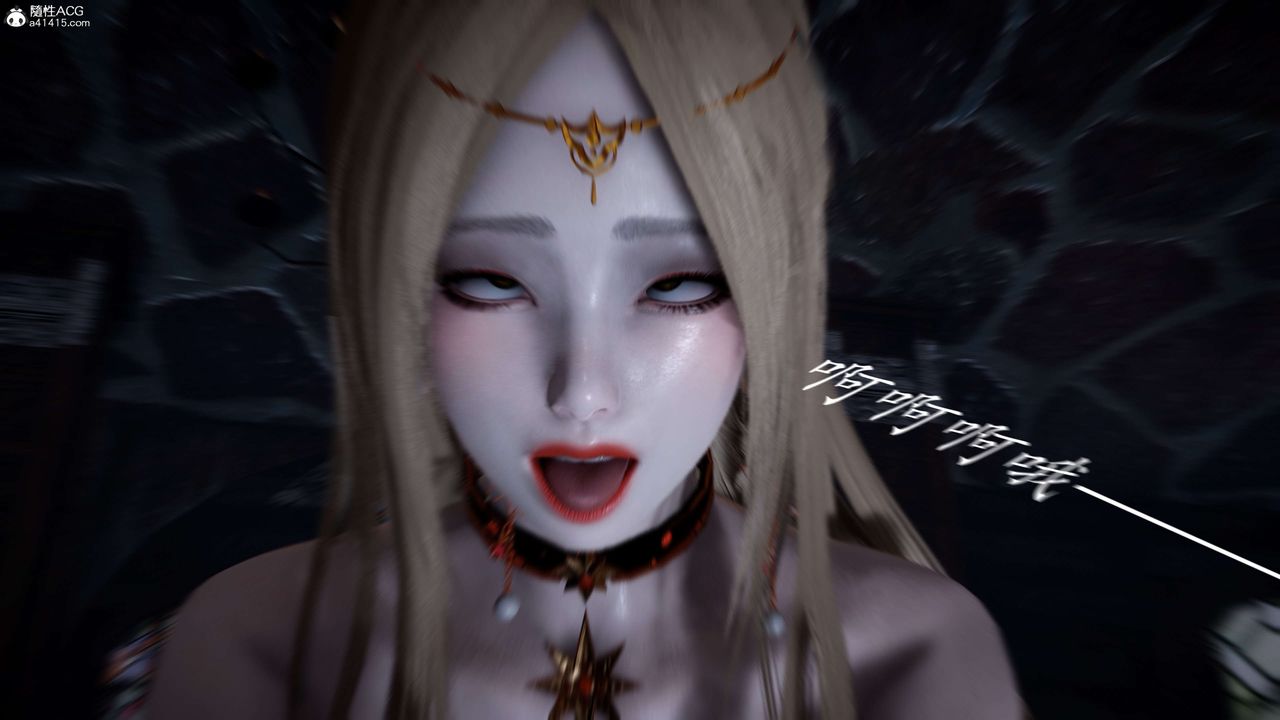 [3D]神谕第一季第12话