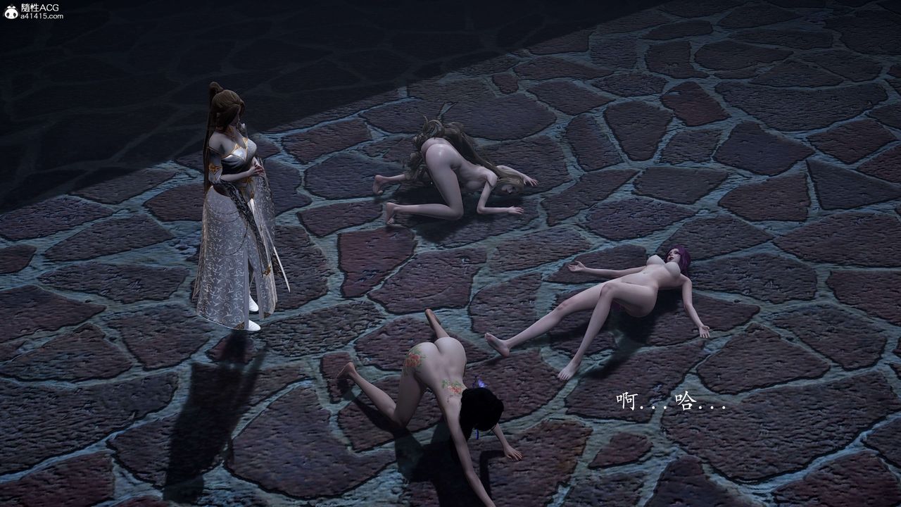 [3D]神谕第一季第12话