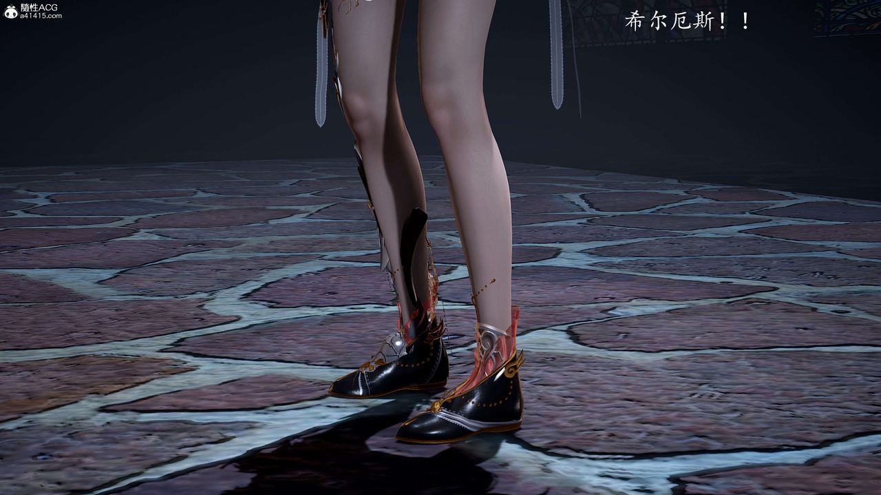 [3D]神谕第一季第12话