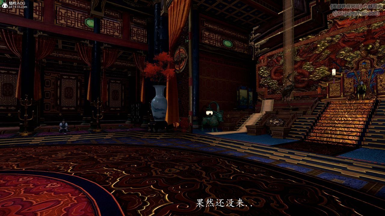 [3D]神谕第一季第13话-最终话