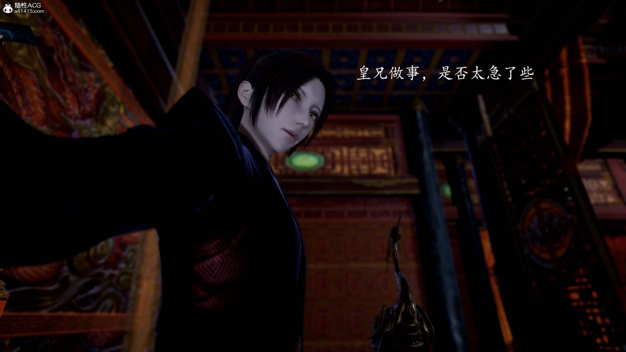 [3D]神谕第一季第13话-最终话