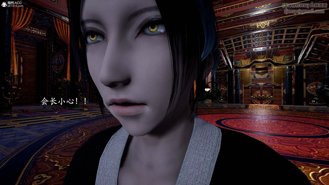 [3D]神谕第一季第13話-最終話