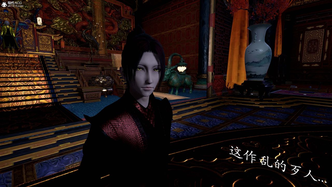 [3D]神谕第一季第13话-最终话