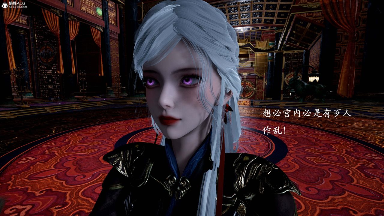 [3D]神谕第一季第13话-最终话