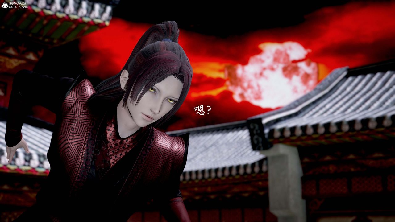 [3D]神谕第一季第13話-最終話