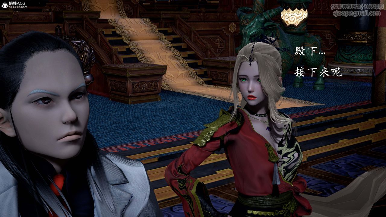 [3D]神谕第一季第13话-最终话