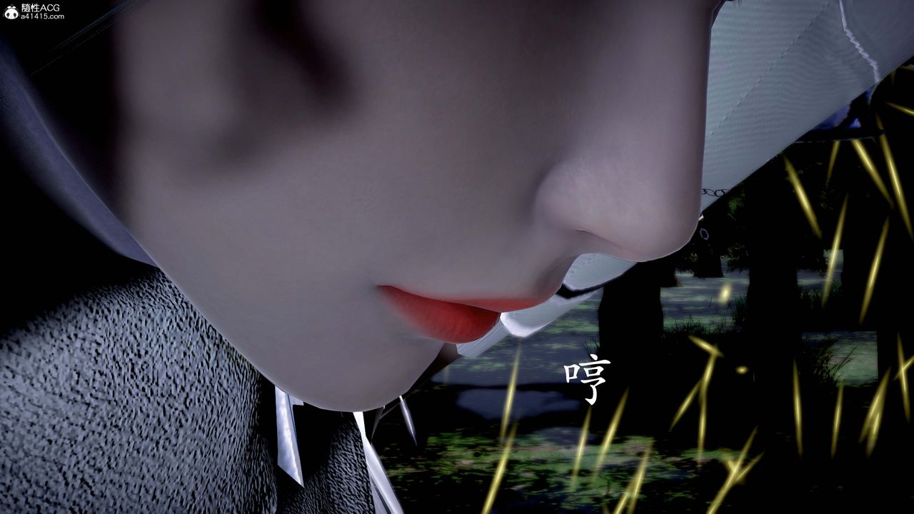 [3D]神谕第一季第13話-最終話