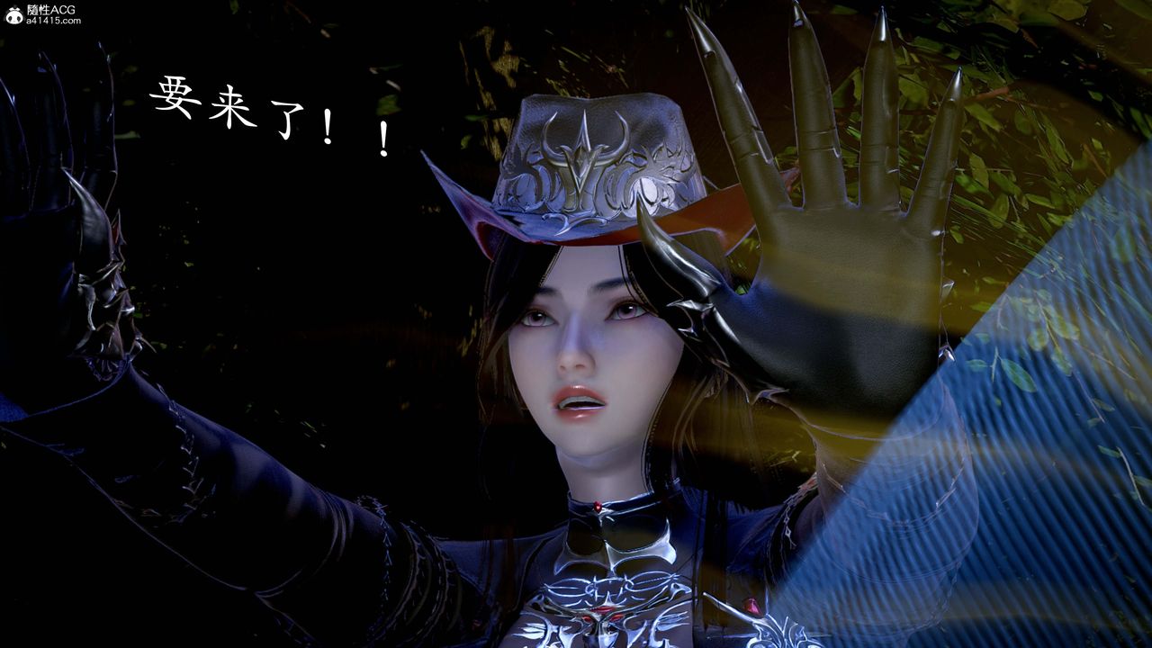 [3D]神谕第一季第13话-最终话