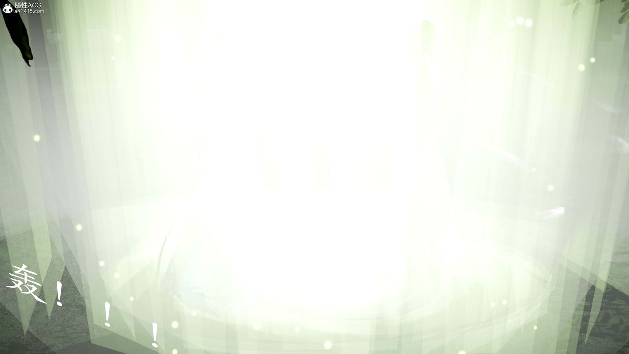 [3D]神谕第一季第13话-最终话