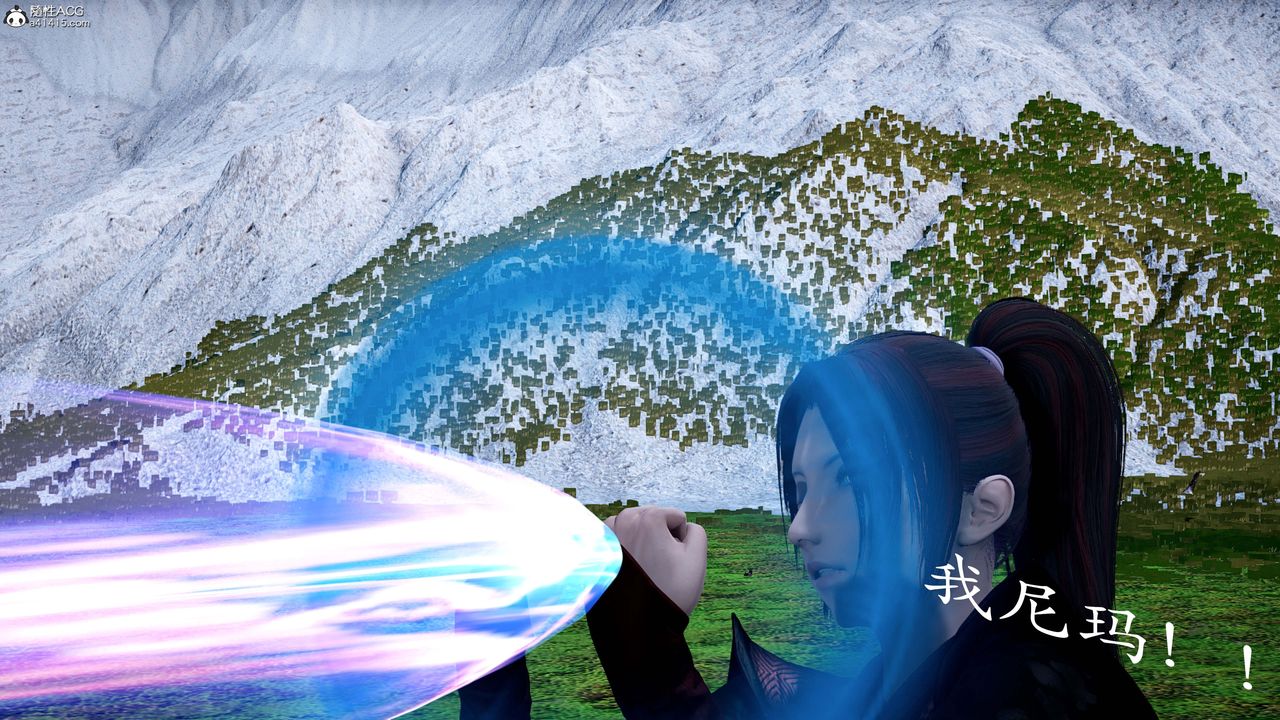 [3D]神谕第一季第13话-最终话