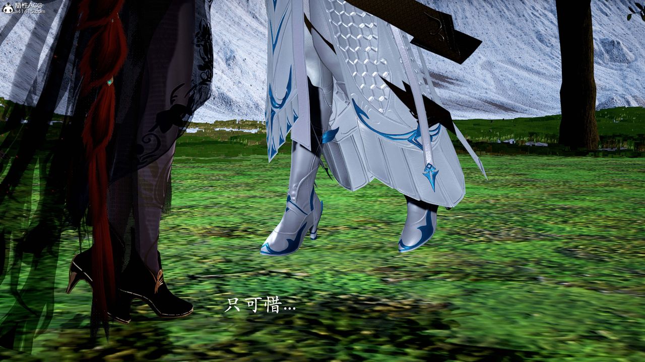 [3D]神谕第一季第13话-最终话