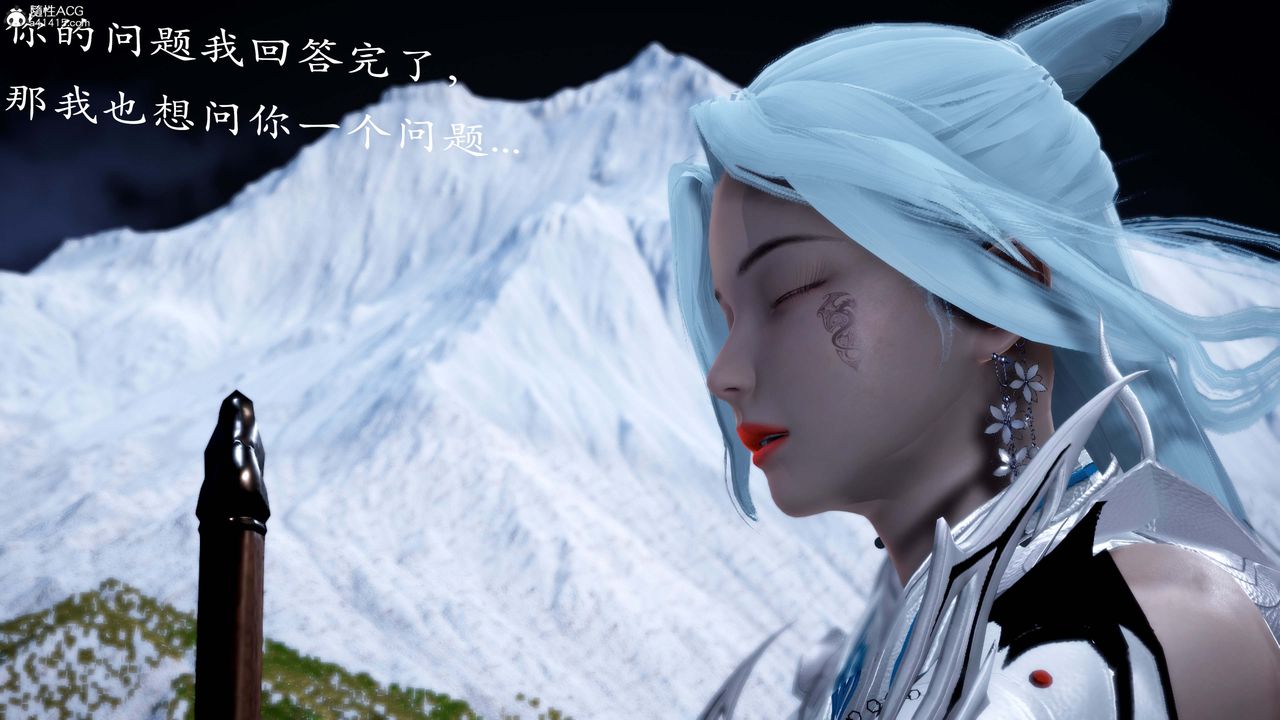 [3D]神谕第一季第13话-最终话