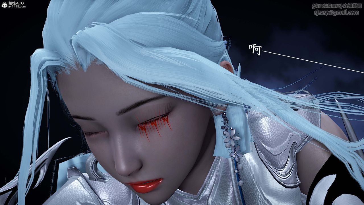 [3D]神谕第一季番外01话